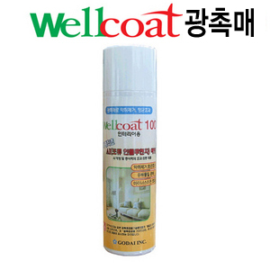 Wellcoat100 광촉매스프레이(인테리어용)